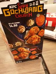 We discover a new kfc malaysia discount code every 15 days on average. Food Blog Kfc Spicy Gochujang Crunch Review Malaysia Bibz Eats
