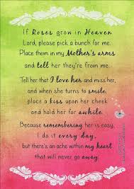 Pin By Made By B C On Handmade By B C Mother Poems Miss You Mom Miss You Mum