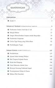 The amount set forth in the petition is to cover the 99 receivables, acquired by the plaintiff by way of. Tafsir Surah Yunus Dan Juzuk 11 L160 R20