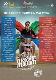 Magalir Mattum Malaysia Theatre List Tamil Movie Music Reviews And News Karavai maadu song from magalir mattum tamil movie ft. magalir mattum malaysia theatre list