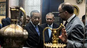Store admin, planning supervisor, human resource executive and more on indeed.com. Mahathir Visits Albukhary Foundation Gallery At British Museum