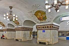 Рішення кмр від 9 лютого 2017 року n 833/1837. Kievskaya Stanciya Metro Arbatsko Pokrovskaya Liniya Vikipediya