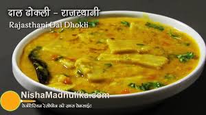 Rajasthani Dal Dhokli Recipe Rajasthani Daal Dhokli Recipe Youtube Vegetarische Kuche Indische Kochrezepte Rezeptideen
