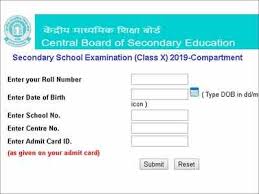 Jun 17, 2021 · new delhi: Cbse Class 10th Compartment Result 2019 Declared Cbseresults Nic In Times Of India