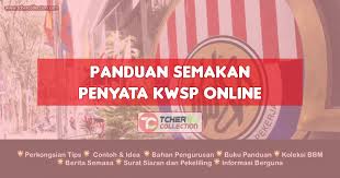 Anda sebenarnya boleh semak penyata kwsp (epf) anda terus melalui website kwsp. Cara Menyemak Nombor Kwsp Pekerja