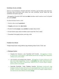 The surah's position in the quran in juz 29 and it is called makki sura. Kelebihan Surah Al Mulk