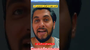 🤖ایده پولساز هوش مصنوعی