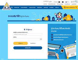Jun 29, 2021 · เคาะเงินเยียวยาไซต์ก่อสร้าง ร้านอาหาร 7,500 ล้านบาท ได้หมด. Montfort College Primary Section