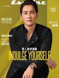 Pdf files can include text, graphics, images, and. Thai Magazines Free Pdf Download Mags Guru