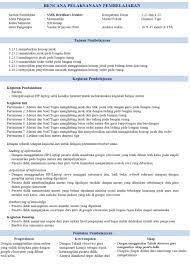 Contoh rpp daring 1 lembar smk. Contoh Rpp Smk Mk Kelas 12 Masa Pandemi Covid 19 Moda Daring Luring Dan Kombinasi Datadikdasmen Com