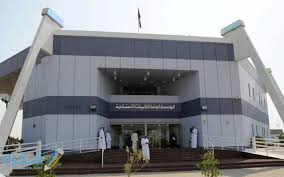 يمكن للجميع الاستعلام عن التأمينات الاجتماعية من خلال رقم الهوية أو السجل المدني و هي من الخدمات المميزة التي تقدمها التأمينات الاجتماعية عبر موقعها الرسمي. ÙƒÙŠÙ Ø§Ø³ØªØ¹Ù„Ù… Ø¹Ù† Ø§Ø³Ù…ÙŠ ÙÙŠ Ø§Ù„ØªØ£Ù…ÙŠÙ†Ø§Øª Ø§Ù„