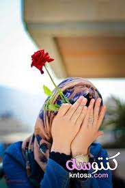 Check spelling or type a new query. ØµÙˆØ±Ø© Ø§ÙŠØ§Ø¯ÙŠ Ù…Ø§Ø³ÙƒØ© ÙˆØ±Ø¯ Ù„Ù„ÙƒØªØ§Ø¨Ø© Ø¹Ù„ÙŠÙ‡Ø§ ØµÙˆØ± Ø§ÙŠØ¯ Ø¨Ù†Øª Ø±Ù…Ø²ÙŠØ§Øª ÙØªØ§Ù‡ Ù…Ø§Ø³ÙƒÙ‡ ÙˆØ±Ø¯Ù‡ Ù‡Ù„ ØªØ¹Ù„Ù…