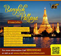 Bestselling Tour Packages In India Singapore Holiday Packages Bangkok Pattaya Tour Package Rajasthan Holiday Pattaya Bangkok City Tour Holiday In Singapore