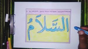 Kaligrafi arab islami kaligrafi asmaul husna al alim berwarna. Cara Menggambar Dan Mewarnai Kaligrafi Asmaul Husna Lafadz As Salaam Yang Mudah Tapi Hasilnya Bagus Youtube