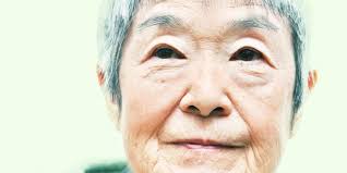 Comparative Policy Responses to Demographic Change in East Asia