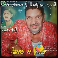 100 Best Videos 2021 Jai Sai Laddi Shah Ji Whatsapp Group Facebook Group Telegram Group I came in contact of his grandeur through one of his followers and have seen my faith leap in multiple folds. jai sai laddi shah ji whatsapp