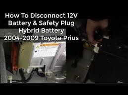 Toyota prius 12 volt battery replacement very important tip. How To Disconnect 12v Battery Remove High Voltage Safety Plug Switch Hybrid Toyota Prius 2004 2009 Youtube
