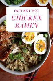 Xyngular Dinner Recipes Dinner Recipes Romantic Dinner Recipes Easy Dinner Recipes Jain Dinner Recipes Using In 2020 Warm Soup Recipes Instant Pot Recipes Recipes