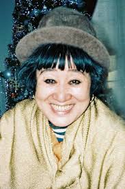 Sung Jones Obituary (2023)