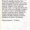 Ovo je priča o pokušajima derviša ahmeda nurudina, šejha mevlevijskog reda, za vrijeme otomanske vladavine u bosni, da spasi brata gradeći ovaj glavni lik u romanu derviš i smrt, meša selimović je čitaocu dao umjetničku viziju čovjeka, tj. Https Encrypted Tbn0 Gstatic Com Images Q Tbn And9gcrihwii6oj8j Fz Vub3vku46x5nvbyfm3atfs8zms8rvmunb77 Usqp Cau