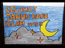 10 cerita bahasa inggris tentang liburan artinya kami bersantai sejenak disana sambil mengambil beberapa gambar untuk di pajang di instagram. Cara Menggambar Tema Tahun Baru Islam 1 Muharram 1442 Hijriyah Selamat Tahun Baru Youtube