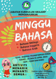 Sejarah perkembangan bahasa melayu, perkamusan, dan terj. Alhamdulillah Al Amin Wilayah Persekutuan Wangsa Maju Facebook