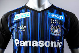 Welcome to my gamba osaka english blog follow my blog get new content delivered directly to your inbox. Gamba Osaka 20120 Umbro Home Kit 19 20 Kits Football Shirt Blog