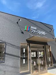 株式会社 田久保建設
