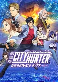 Check spelling or type a new query. Download Film City Hunter Shinjuku Private Eyes 2019 Bluray 480p 720p Hd Full Movie Bioskopkaca21 Com