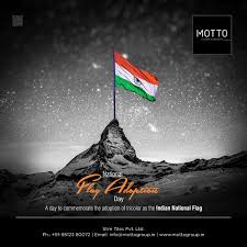 India's national flag was adopted in july 1947, and is popularly known as the tricolor or tiranga in hindi. A Day To Commemorate The Adoption Of Tricolor As The Indian National Flag National Flag Adoption Day M India Flag Indian Flag Wallpaper Indian Flag Images