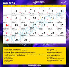 Telugu Calendar 2020 June