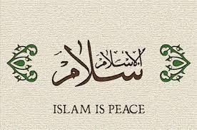 Apa itu al quran ? Pengertian Islam Menurut Bahasa Istilah Dan Al Quran Risalah Islam