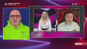 Πέμπτη, 17 ιουνίου 2021, 15:32 znews.gr. Xrysh Thleorash Kalo Meshmeraki 09 03 2021 Youtube
