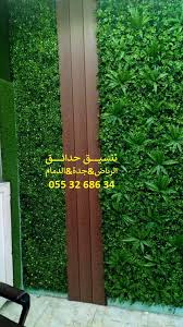 مزارع ومشاتل مزرعة ومشاتل نوارة مزروع صناعي مسابح مسابح في الرياض مستلزمات حدائق مشاتل مشاتل ابو يوسف مشاتل استرا مشاتل ا Outdoor Decor Outdoor Instagram Photo