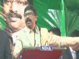 On thursday (may 7), jharkhand chief minister hemant soren took potshots at prime minister narendra modi, after the latter had called to inquire about the ongoing coronavirus pandemic in the state. Cm Hemant Soren Attacks Centre Over Psu Stake Sale Says If No Reservation No Iron Ore From Jharkhand