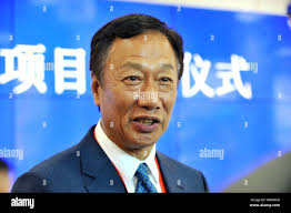 Terry th hi-res stock photography and images