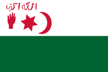 Entretien avec benjamin stora, historien spécialiste du maghreb et auteur du rapport les. Setif And Guelma Massacre Wikipedia