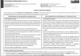 Responsable fonction support niveau d'éducation : Une Organisation Sous Regionale Basee Au Senegal Recrute 03 Profils Responsable Des Rh Gestionnaires Recrutement Offre D Emploi Afrique Francophone Opportinute Afrcica