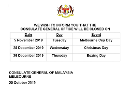 The october 10 holiday was reintroduced in 2018 after being removed from the list of national holidays interior cabinet secretary fred matiang'i has declared thursday, october 10, 2019, a odunga further stated that the 10th october of each year shall continue being a public holiday. Public Holidays On November And December 2019 News From Mission Portal