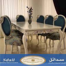 New The 10 Best Home Decor With Pictures سدائل للاقمشة والمفروشات تفصيل أثاث حسب الطلب كنب ستائر طاولات ط Furniture Design Dinning Room Decor Furniture