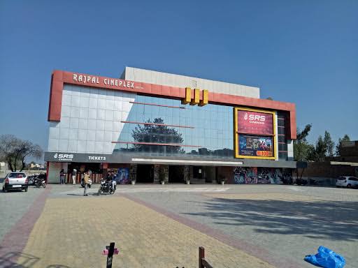 City Cinema