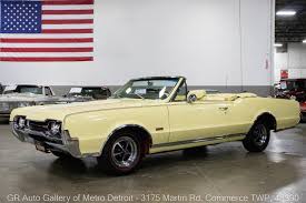 Image result for Champagne 1967 Oldsmobile