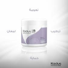 ملمس ناعم لمعان بر اق ترطيب وحماية من الحرارة احصلي على كل ذلك مع منتج واحد فقط اسألي عن كريم شاين في الصالون الأقرب اليك sil shot glass glassware glass