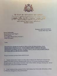 Maybe you would like to learn more about one of these? Ibu Anak 3 Sudah 5 Bulan Ditahan Di Singapura Terpaksa Tinggalkan Anak Sampai Bengkak Susu Pa Ma