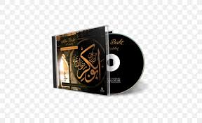 Superiority of saiyedna abu bakar siddiq. Mecca Islam Abu Bakr Al Siddiq Png 500x500px Mecca Abu Bakr Allah Brand Dvd Download Free