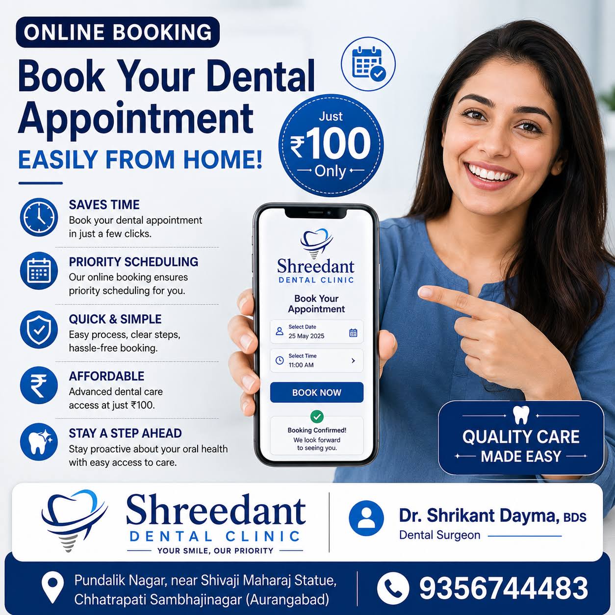 Online booking for consultation product image