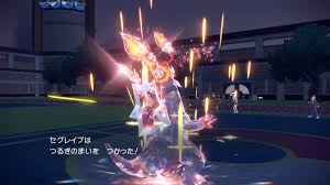 受けルガチアンチ - はてなブログ