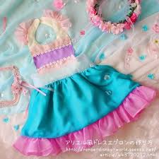 今まで私が作製したものを 作り方を添えてご紹介しています 主にベビー 子供用グッズです 洋裁歴はありません 小学校の 家庭科でクッションカバーを作った程度の素人です 専門的な知識が皆無の 初心者による 初心者のための作り方になりますので 経験者