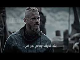 سلام ممنون از توضيحات شما. ØªØµÙ…ÙŠÙ… Ø±Ø§ØºÙ†Ø§Ø± Ùˆ Ø§Ø¨Ù†Ù‡ Ø¨ÙŠÙˆÙ† Mp3