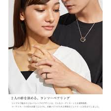 siena スノーフレークダイヤモンドネックレス リング セット （SIENA ROSEから、2022-23 AW collection【  Nocturnal Moon 】が新発売！クリスマスに大切な人への贈り物や自分へのご褒美にも。